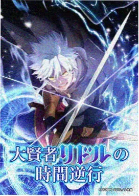 电影天堂 异界料理 奇幻治愈