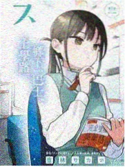 电影天堂 美食之旅 真人秀