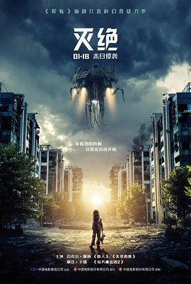 电影天堂 教父 黑帮经典